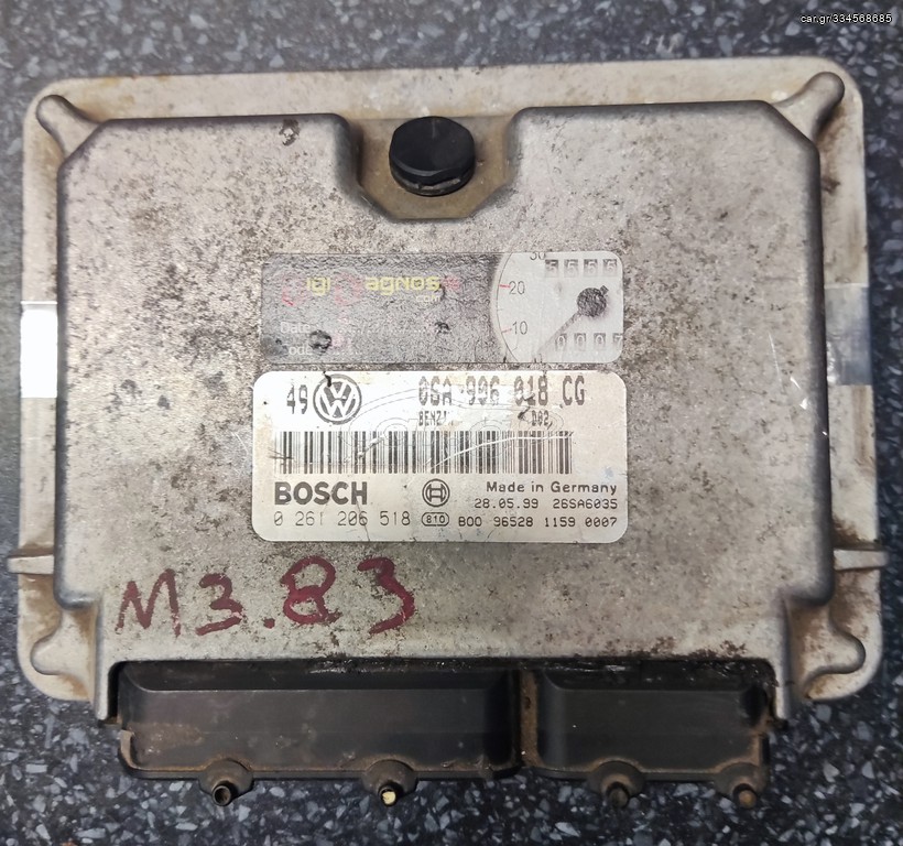 VOLKSWAGEN GOLF 1.8T 0261206518 06A906018CG