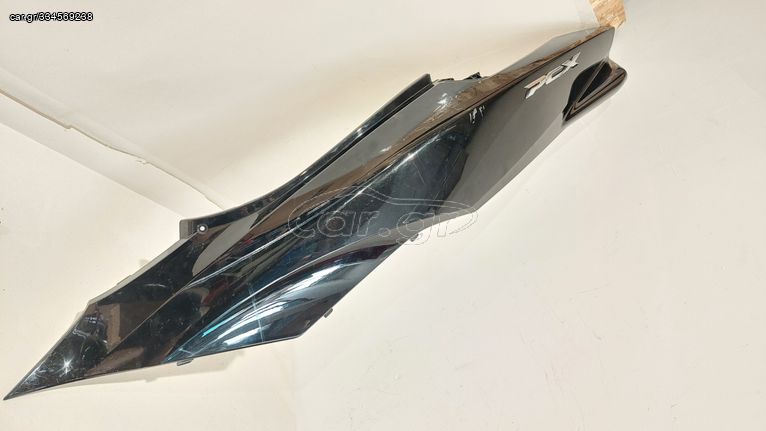 ΟΥΡΑ ΑΡΙΣΤΕΡΗ ΑΠΟ  HONDA PCX 125 -150 (83610 K35 V000)