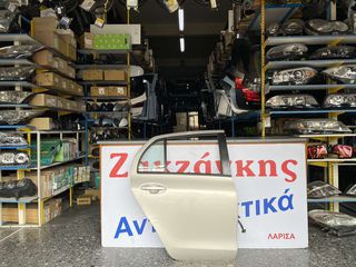 TOYOTA  YARIS  06-11   ΠΙΣΩ  ΔΕΞΙΑ  ΠΟΡΤΑ    ΑΠΟΣΤΟΛΗ  ΣΤΗΝ ΕΔΡΑ ΣΑΣ