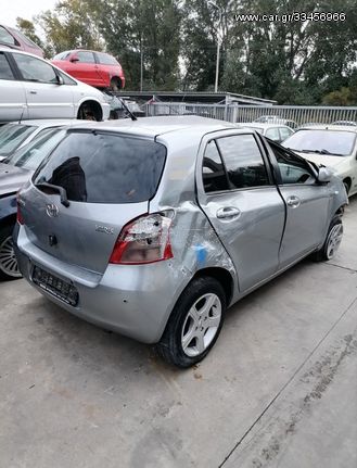 TOYOTA YARIS 1364cc, 2007, ΑΥΤΟΜΑΤΟ ΣΑΣΜΑΝ, AP.KIN: 1NDTV (ΠΛΗΡΟΦΟΡΙΕΣ ΠΑΡΑΚΑΛΩ ΜΟΝΟ ΤΗΛΕΦΩΝΙΚΑ)