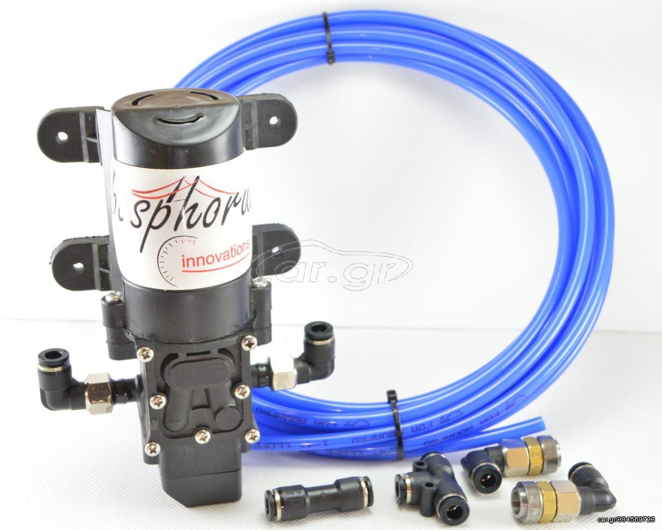 Intercooler Water Spray Kit v3 Stage 1 κιτ ψεκασμου eautoshop gr