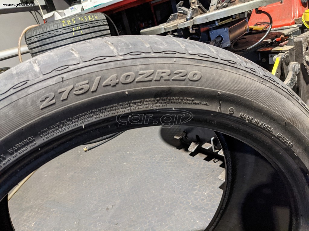 NEXEN 275/40R20 NFERA SU1