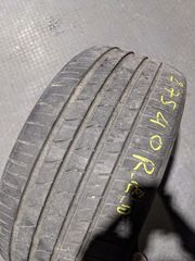 NEXEN 275/40R20 NFERA SU1-thumb-1