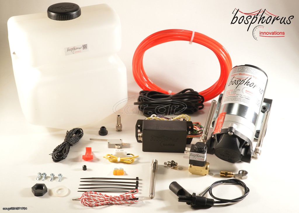 Methanol/Μεθανόλες bosphorus Gasoline / WMI Stage 1+ NA   WMI Stage 1+ NA  eautoshop gr