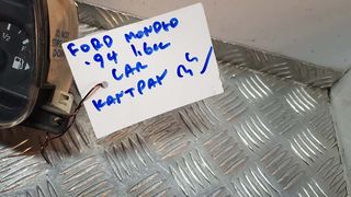 FORD MONDEO 94 1,6cc ΚΑΝΤΡΑΝ-thumb-2