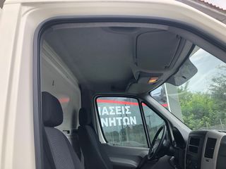 Ψυγείο Mercedes-Benz 2009 SPRINTER 310 cdi ΚΑΤΑΨΥΞΗ EURO 5-thumb-14