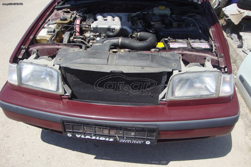 Volvo 460 1995