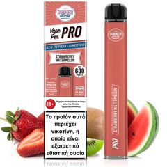 Dinner Lady Pro Disposable Strawberry Watermelon 00mg 2ml