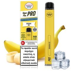 Dinner Lady Pro Disposable Banana Ice 00mg 2ml