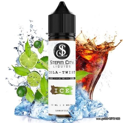 Steam City Ice Cola Twist 12/60ml Flavorshot