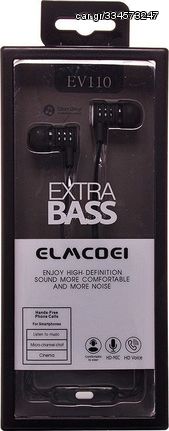 Elmcoei earphones EV-110 Extra Bass jack 3,5mm Black