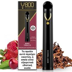 Dinner Lady V800 Disposable Berry Tobacco 20mg 2ml