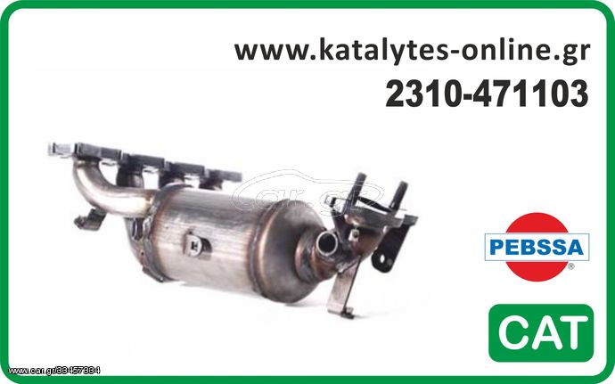 www.katalytes-online .gr  - ΚΑΤΑΛΥΤΗΣ  HYUNDAI i10  1.1i - KIA PICANTO 1.0i   12V (maniverter) 2007 - 2011  9114013 91593,25098,61078