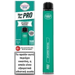 Dinner Lady Pro Disposable Spearmint Menthol 20mg 2ml