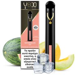 Dinner Lady V800 Disposable Watermelon Ice 20mg 2ml