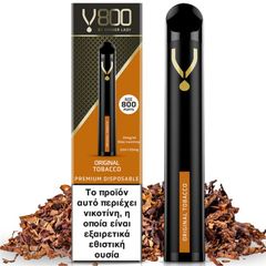 Dinner Lady V800 Disposable Original Tobacco 20mg 2ml