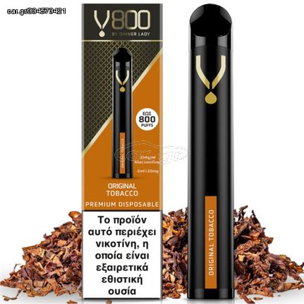 Dinner Lady V800 Disposable Original Tobacco 20mg 2ml