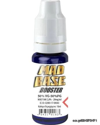 Mad Juice Base 50/50 20mg 10ml