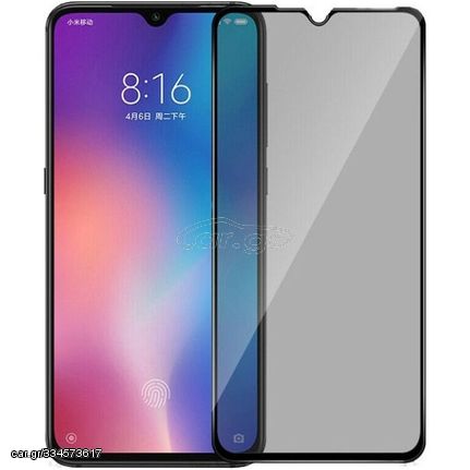 Full Glue Privacy Tempered Glass 3D for Xiaomi Redmi 9C black frame