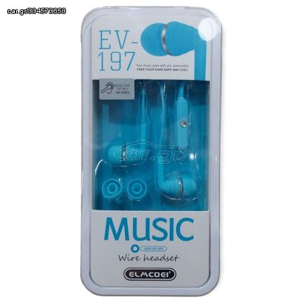 Elmcoei earphones EV-197  jack 3,5mm Light Blue