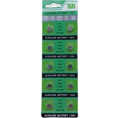 TMI Button Alkaline Battery AG1- 364A (10τμχ)