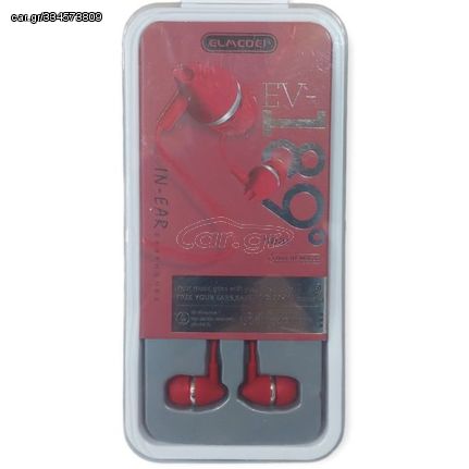 Elmcoei earphones EV-189  jack 3,5mm Red