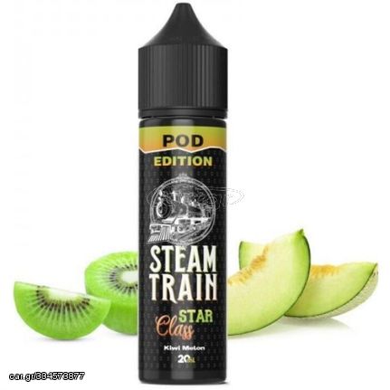 Steam Train POD Edition Star Class 60ml Flavorshots