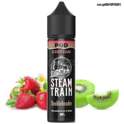 Steam Train POD Edition Doubleheader 60ml Flavorshots