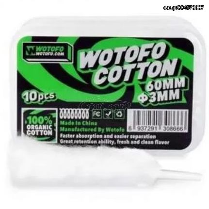 Wotofo Xfiber Cotton for Profile 3mm (10τμχ)