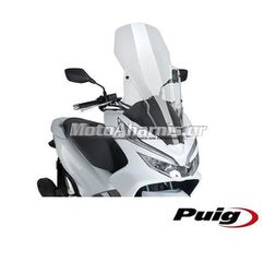 ΖΕΛΑΤΙΝΑ PCX 125 V TECH LINE TOURING PUIG