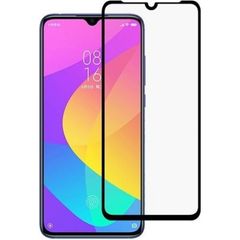 Full Glue Tempered Glass 5D for Xiaomi 12 Lite black frame