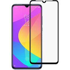 Full Glue Tempered Glass 5D for Xiaomi 12 Lite black frame