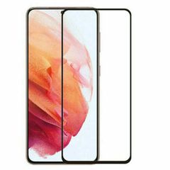 Full Glue Tempered Glass 5D for Samsung Galaxy S23 Black Frame