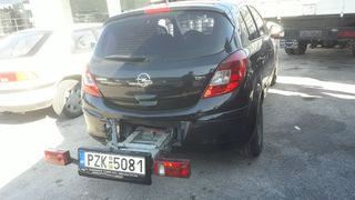 ΣΥΣΤΗΜΑ ΜΕΤΑΦΟΡΑΣ  Opel FlexFix CORSA D-thumb-1