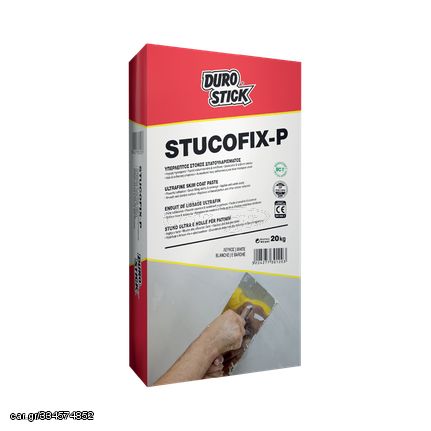 STUCOFIX -P Durostick Υπέρλεπτος στόκος σπατουλαρίσματος 20 Kg