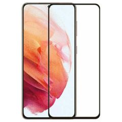Full Glue Tempered Glass 5D for Samsung Galaxy S22 Ultra Black Frame