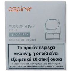 Aspire Flexus Q 2ml Pod Δεξαμενή-thumb-1