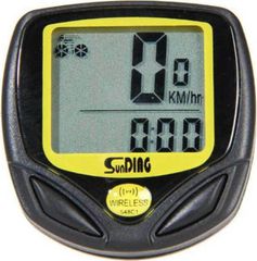 Sunding SD-548C Κοντέρ Ποδηλάτου Αδιάβροχο Μαύρο/Κίτρινο