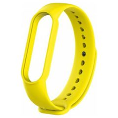 Λουράκι Σιλικόνης Yellow (Mi Smart Band 5/Mi Smart Band 6)