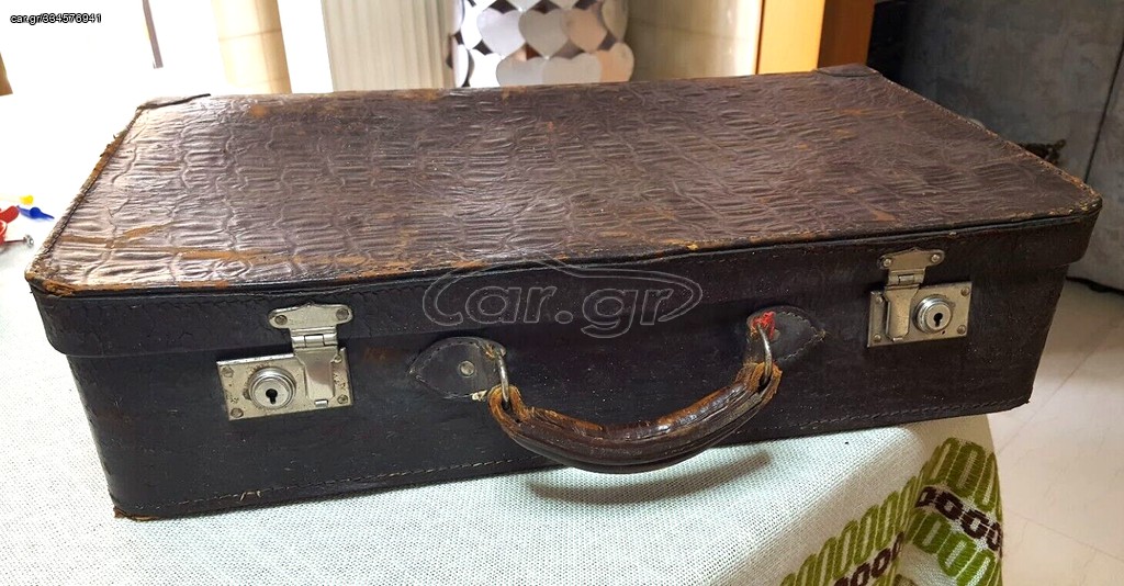 Vintage Βαλιτσα 55Χ32Χ14 εκ.