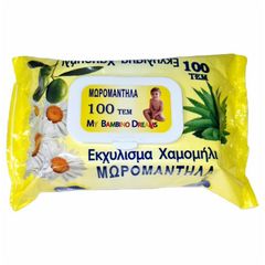 Phytogene με Χαμομήλι 100τμχ