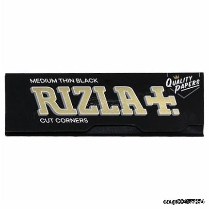 Rizla Χαρτάκια Black 50 φύλλα (1τμχ)