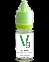 Atmos Base VG 20mg 10ml