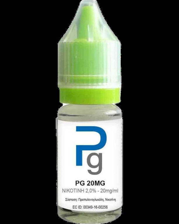 Atmos Base PG 20mg 10ml