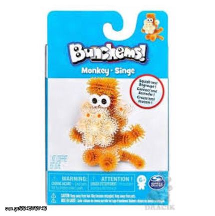 Spin Master: Bunchems Starter Set - Monkey (20087098)