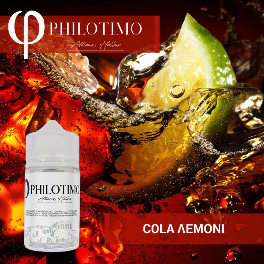 Philotimo Cola & Λεμόνι 30/60ml Flavorshots