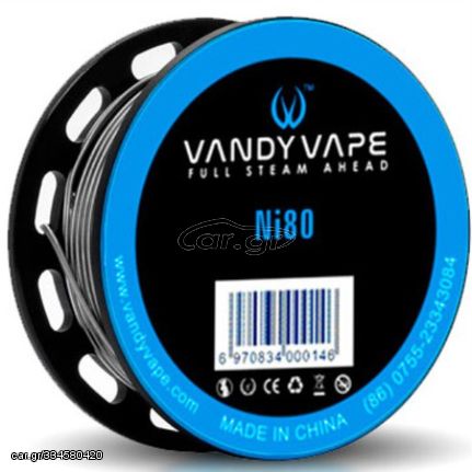 Vandy Vape Ni80 Fused Clapton Wire 26ga x2(=)+35ga 10ft 1.34Ω/ft