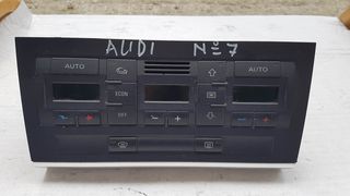 Χειριστήρια A/C για Audi A4 2003 με κωδικό 8E0820043AA