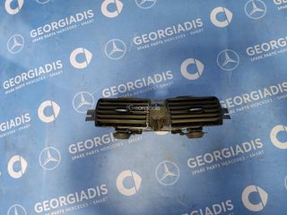 MERCEDES ΜΕΣΑΙΟΣ ΑΕΡΑΓΩΓΟΣ (AIR GUIDE-NOZZLE) A-CLASS (W168)