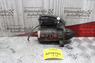 Μίζα Mercedes-Benz W202 C180 1985-1992